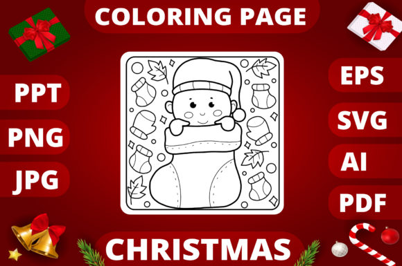 Christmas Coloring Page for Kids 22: A Graphics Gem